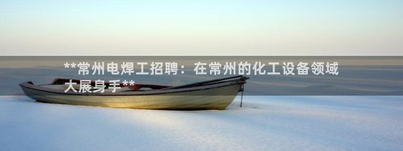 门徒娱乐可以提现么