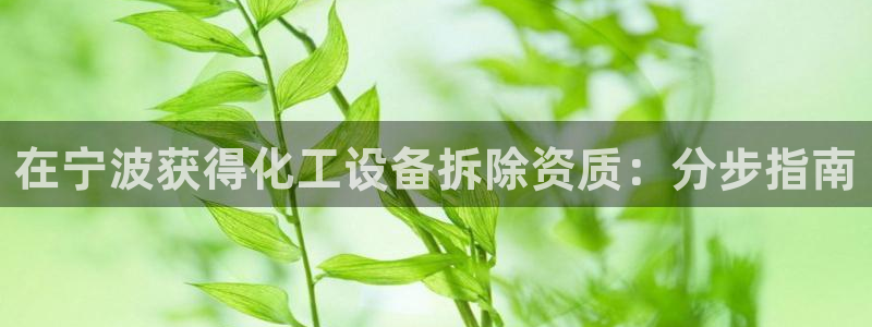 门徒平台注册中心在哪找
