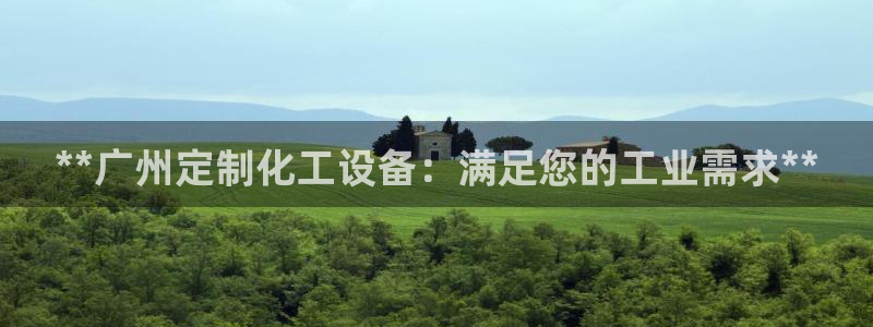 门徒平台怎么样