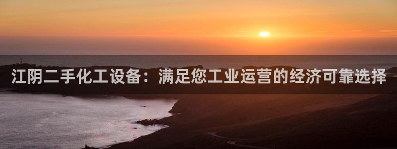 门徒娱乐能查到登陆记录吗