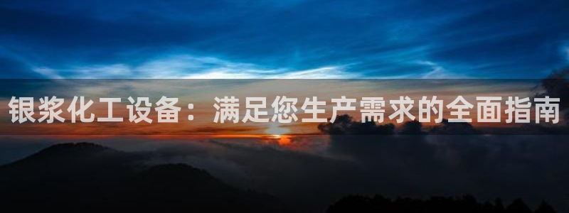 门徒平台主管代理