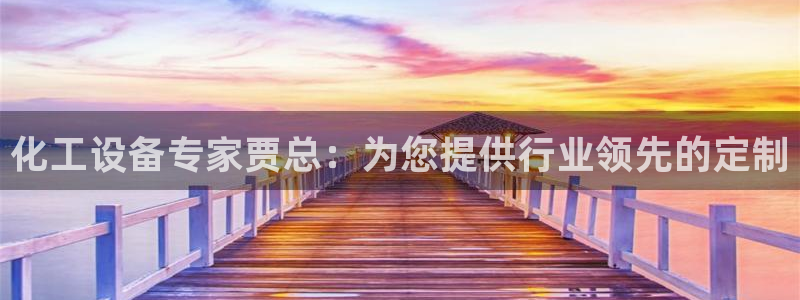 门徒娱乐集团