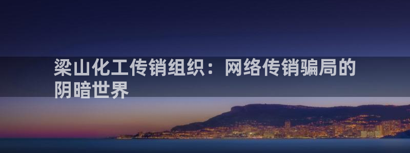 门徒娱乐计划软件v1.2.3