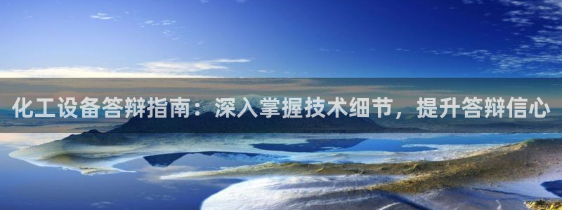 门徒娱乐总代理是谁