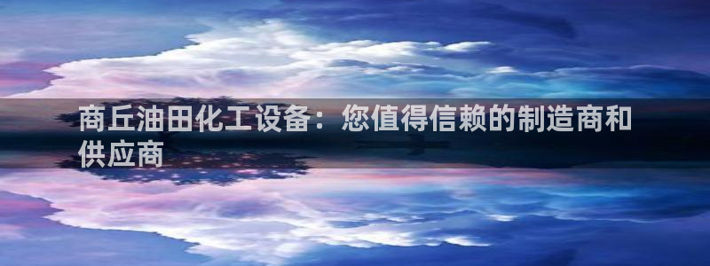 门徒平台官网注册账号