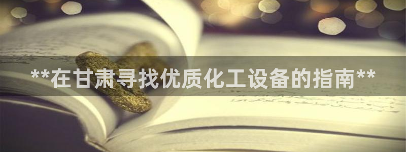 门徒娱乐登录中心官网