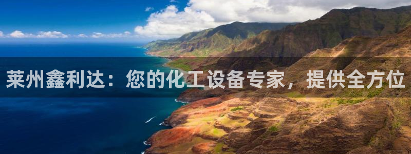 门徒平台注册官网入口