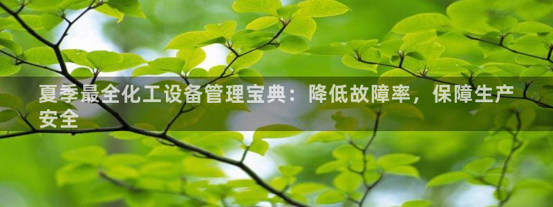 门徒娱乐平台登录1990