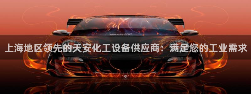 门徒娱乐充值安全吗
