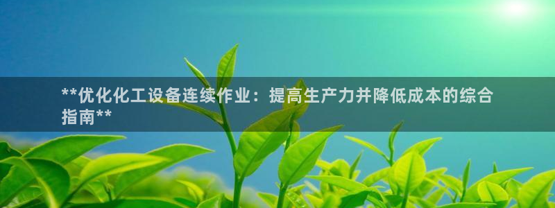 门徒娱乐充值安全吗可靠吗
