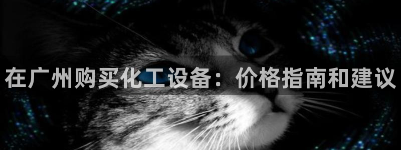 门徒娱乐注册登录地址怎么填