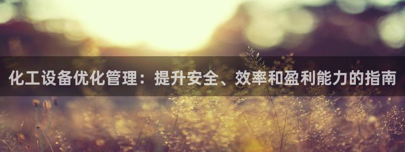 门徒平台注册登录站