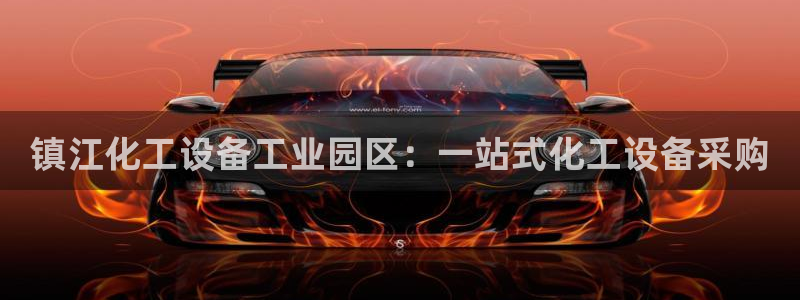 门徒娱乐登录测速