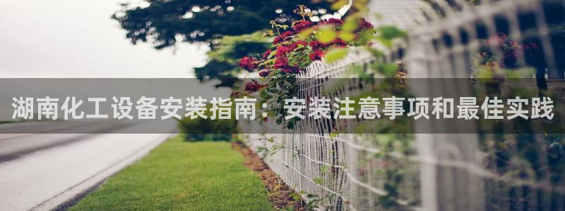 门徒平台登录注册