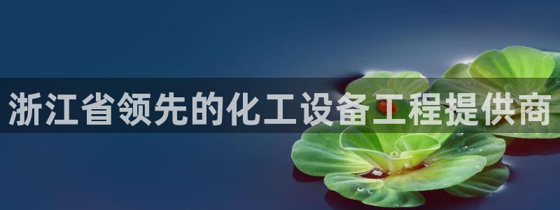 门徒平台开户要求