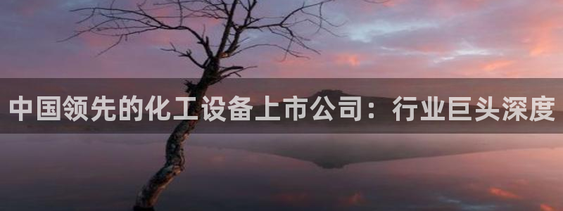 门徒娱乐充值安全吗可靠吗