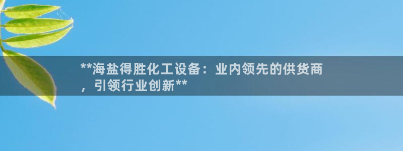 门徒平台测速网址是多少