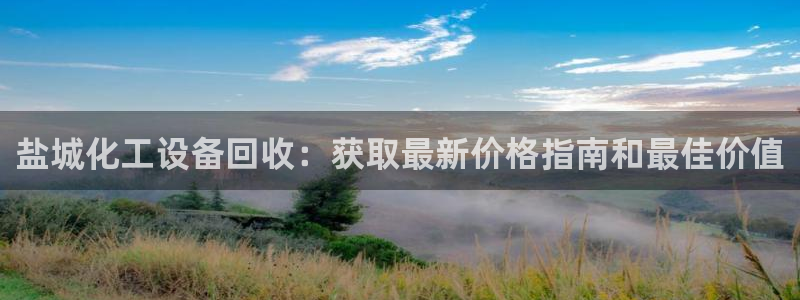 门徒娱乐企业简介