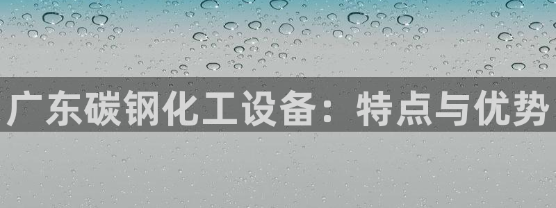 门徒娱乐下载手机版