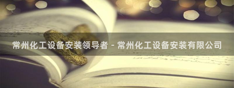 门徒娱乐平台下载官网