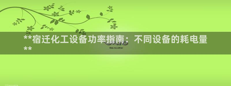 门徒平台注册登陆不上怎么回事