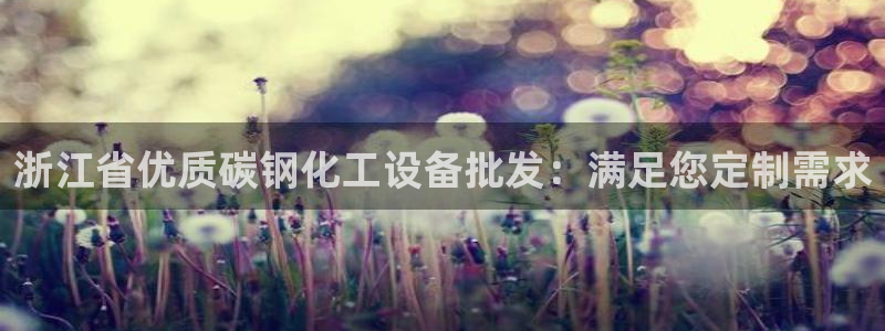 门徒娱乐是不是赌博行为