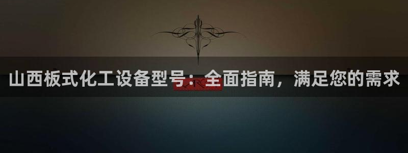 门徒娱乐企业简介