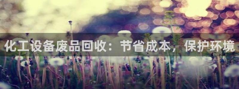 门徒平台测速网址