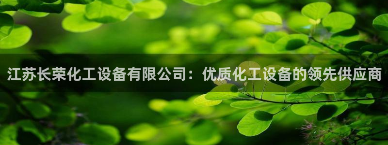 门徒娱乐联3.7.9.9.7 主管