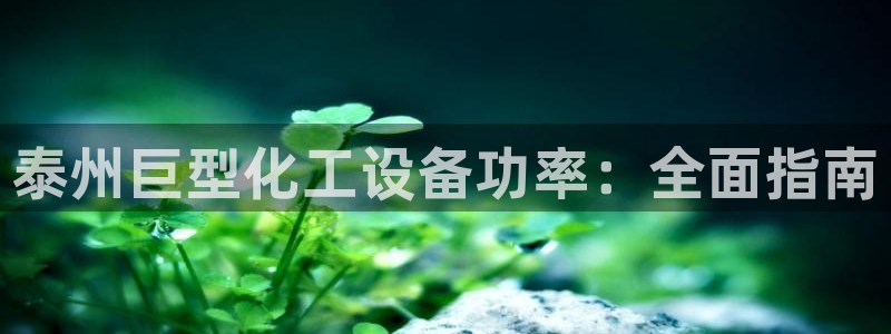 门徒娱乐服务器在哪里