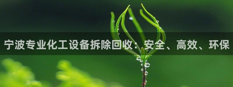 门徒娱乐怎么注册微信