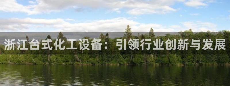门徒娱乐徽信搜推客娃娃