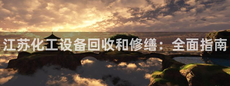 门徒娱乐是做什么的