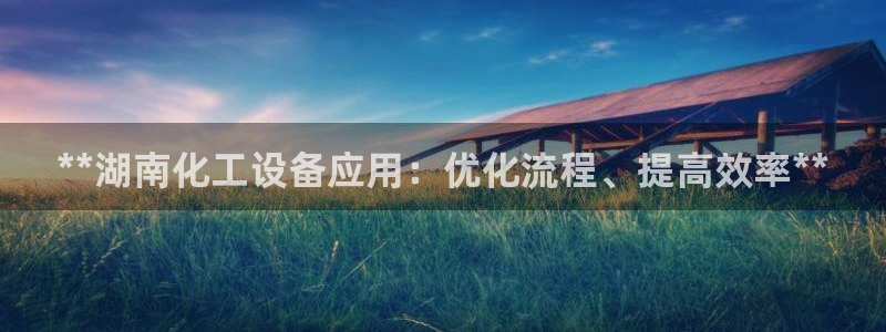 门徒平台开户流程
