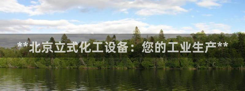 门徒平台