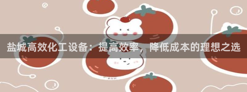 门徒平台中心链接是什么