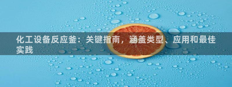 门徒娱乐总代理电话号码
