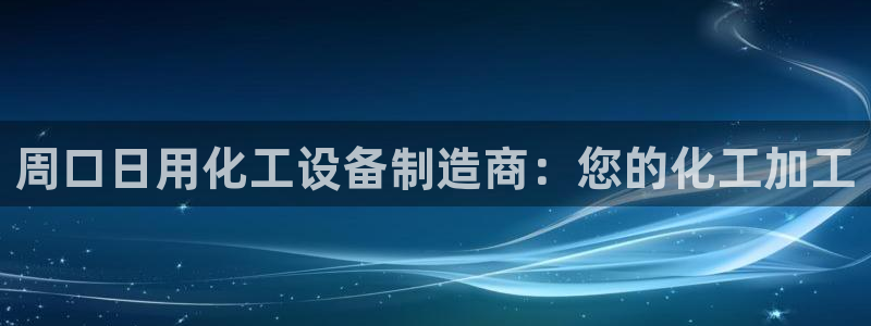 门徒娱乐是什么意思啊