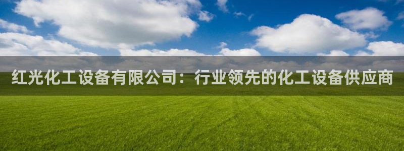 门徒平台星7O777