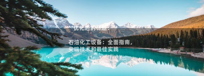门徒娱乐带你赚钱套路是真的吗