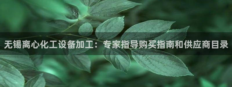 门徒娱乐怎么注册