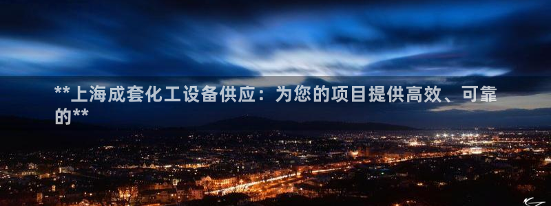 门徒平台开户怎么开