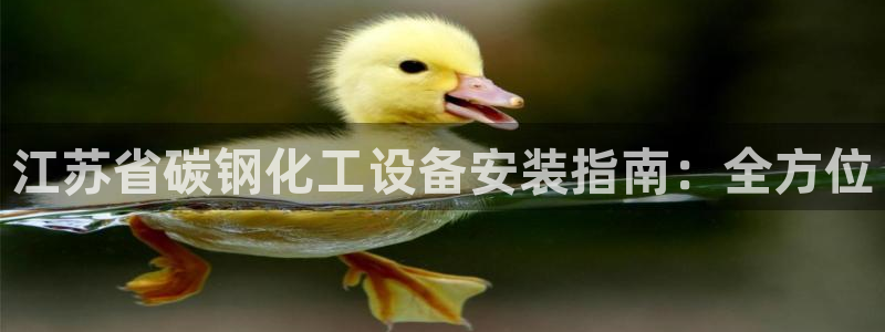 门徒平台代理怎么做