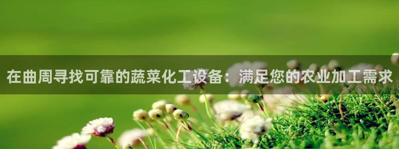 门徒平台入.门徒平台.怎么样.长久.中国
