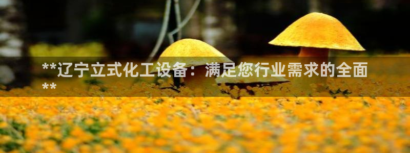 门徒在哪个平台播出