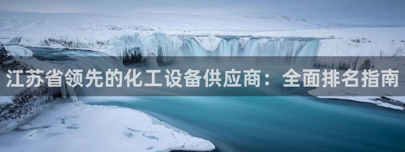 门徒平台开户条件