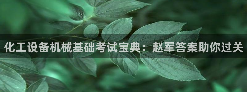 门徒娱乐创始人简介