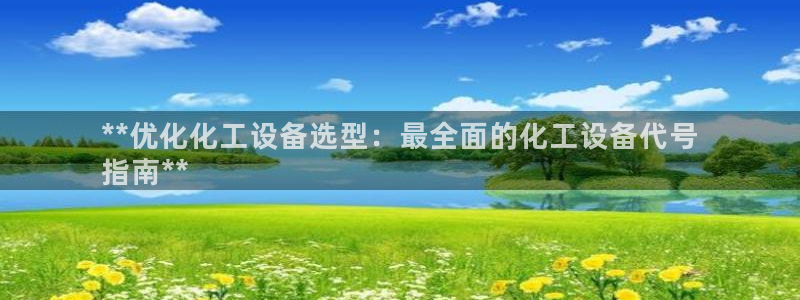 门徒娱乐充值安全吗