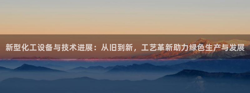 门徒娱乐控制器