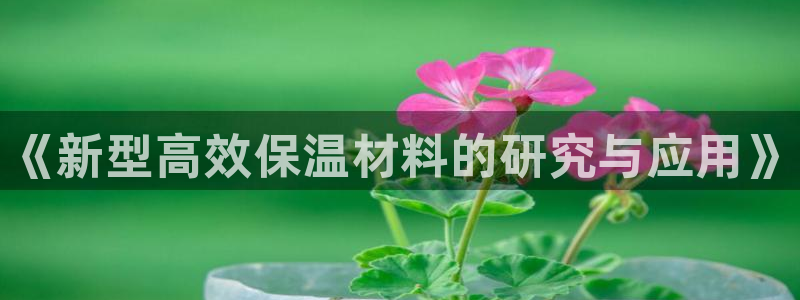 门徒娱乐客服电话